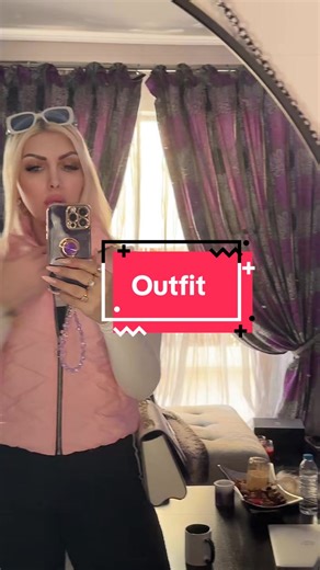 Καφεδάκι με ήλιο & Outfit