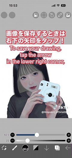 🔰アイビスペイントの基本操作を知ろう！🔰Level1 Part3ではカラーパレットや画像保存などをご紹介します！🎨📸 #アイビスメイキング#アイビスペイント #ibispaint #神機能 #イラスト初心者