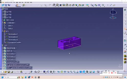 catia入门找不到工具命令模式切换