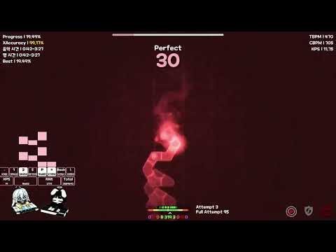 밖안연습 2일차