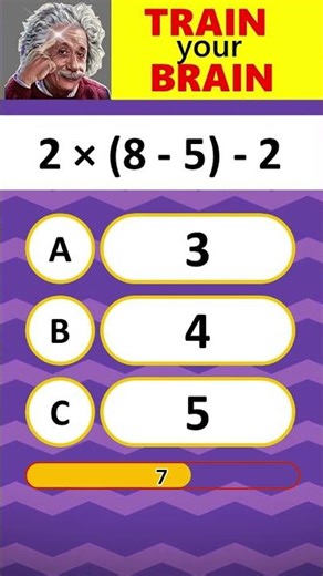 NO Pausing! Can You Solve?