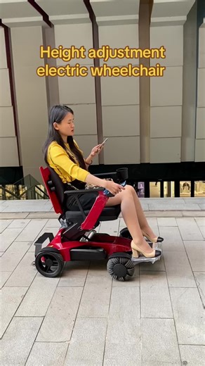 Height Adjustment Electric Wheelchair Features