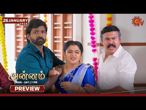 Annam - Preview | 26 Jan 2026 | Tamil Serial | Sun TV