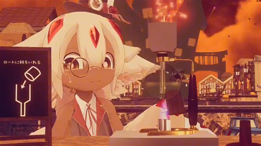 ［VRChat］Made in Abyss 【合集3】