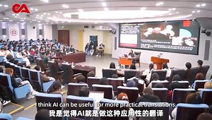 80K views · 64 reactions | Yu Zemin is both a literary translator and a writer, bridging Chinese and Hungarian literature through translation. He has translated many works of two Hungarian Nobel Prize-winning writers: Imre Kertész and László Krasznahorkai. He thinks the two authors share similarities. What are they? And why is Krasznahorkai interested in Chinese culture? Let’s have a look. #LászlóKrasznahorkai #ImreKertész #TurcziIstván | Beijing Review | Facebook