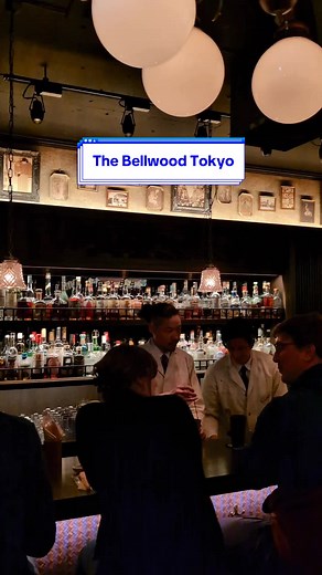 The Bellwood Tokyo: Exquisite Drinks and Delightful Food