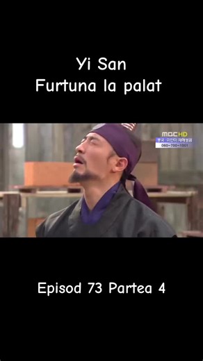 Yi San: Episode 73 Part 4 Recap and Analysis