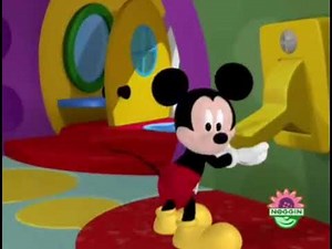 Mickey Mouse Clubhouse Season 1 Episode 1 Daisy BoPeep (2006) Part 1