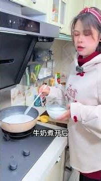 喵妈收藏多年的椰奶小方，口感绵滑，入口即化，好看好吃容易做，每次一做小朋友们都迫不及待要吃#美食vlog #抖音美食推荐官 #下午茶甜品 #椰奶小方