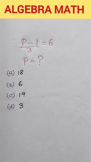 Algebra math tricks #mathsaminute #maths #algebra #shorts