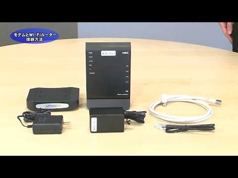 NCV集合住宅用機器 設定手順（NET１）