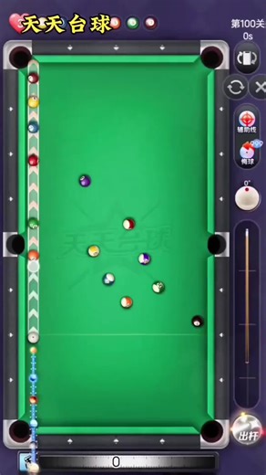 Download Tiantian Billiards: Exciting Pool Game