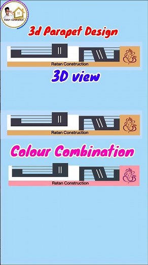 Modern Parapet Design | Colour combination | 3d parapet wall design | video n. 1118