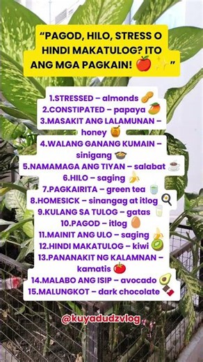 Mga dapat kainin kapag ganito ang pakiramdam mo 👍😱😲😢 #fyp #healthtips #health