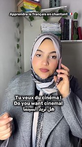700K views · 19K reactions | Apprendre le français en chantant /a1❤️. . . #mademoiselle_french #education # #تعلم_اللغات #frenchsong #learnfrench #تعلم_الفرنسية #fblistyle #FrenchMadeEasy #mademoisellefrench | Mademoiselle French | Facebook