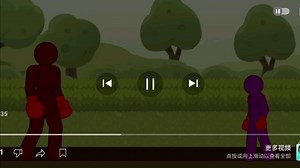 2d girl boxing belly punch animation（转载自油管)