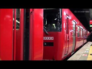 キハ200系 連結作業＠大分駅