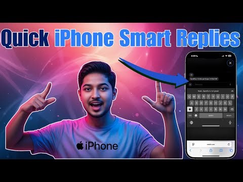 How To Use Smart Replies On iPhone | Save Time Typing (2025)