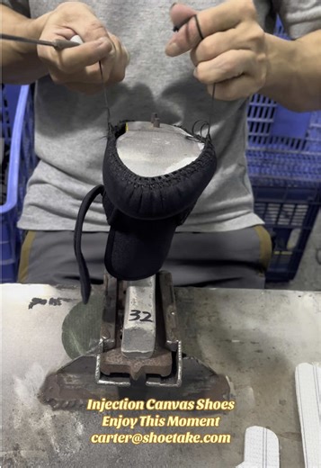 Injection Canvas Shoes Manufacturing Process Explained