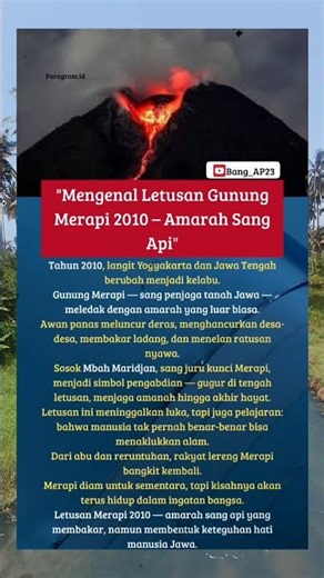 "Letusan Gunung Merapi 2010 – Amarah Sang Api" #sejarahindonesia #shortssejarah #fyp