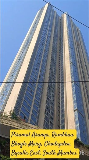 Piramal Aranya, Rambhau Bhogle Marg, Ghodapdeo, Byculla East, South Mumbai.