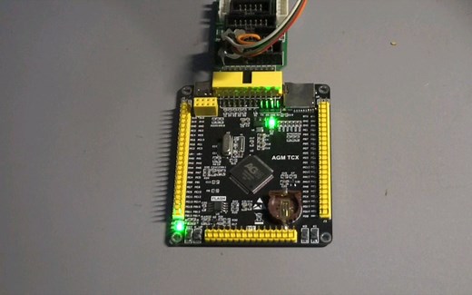 [AG32VF407]国产MCU+FPGA LED程序控制D3闪烁及演示