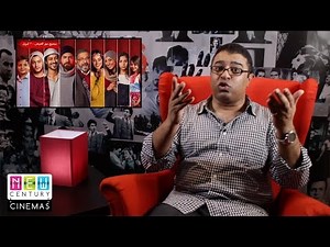 Hepta (film) - Review by "Film Gamed"