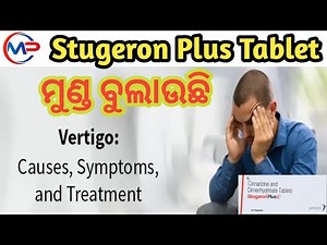 Stugeron Plus Tablets Uses. | Benefits |Side-effects Review In Odia #Cinnarizine And Dimenhydrinate