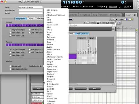 Bundles (Digital Performer 8 Explained)