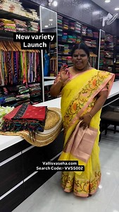 8.4K views · 207 reactions | New Variety - Launch - Sprinter Ikkat...