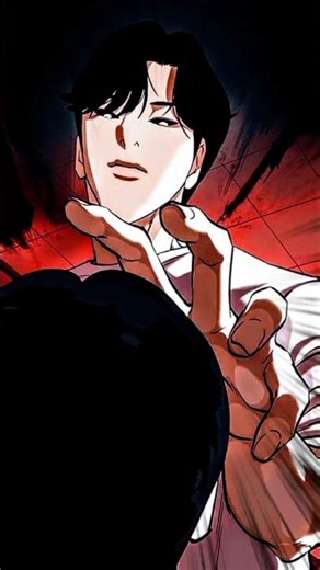 The monster of the 3rd Affiliate Arc | UI Daniel 💀 #Lookismedits #UIDaniel #manhwa #webtoon