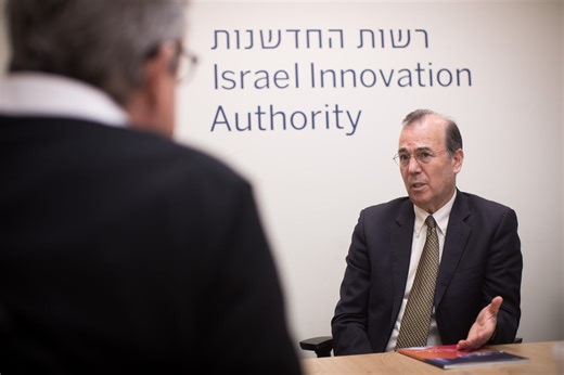 Israel Innovation Authority launches tech incubator program - i24NEWS