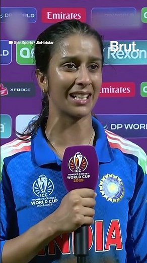 India’s women cricket team defeated Australia to enter the finals of the ICC Women’s World Cup.