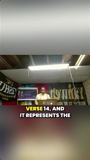 What the 33-button robe, belt of truth, and other ordination symbols really mean