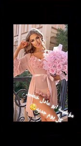 White Bride العروسة البيضاء on Reels