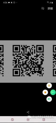 スペシャルコインのQR5個です~【妖怪ウォッチバスターズ】