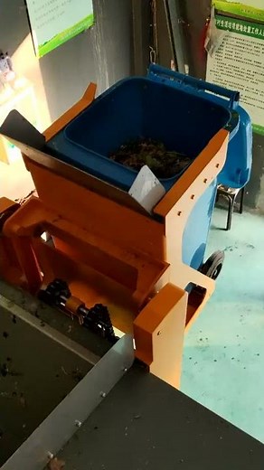 TG-CC-2000 Industrial Commercial OrganicFood Waste Composting Machine