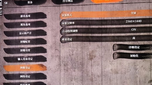 780M核显这能吊打1060了吧？