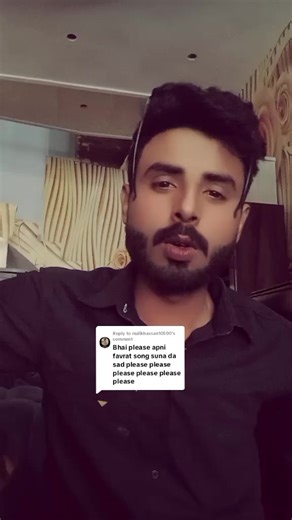 How to Get More Views on TikTok