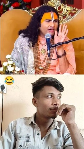 😎 Guruji On Top 🔥 #viral #funny