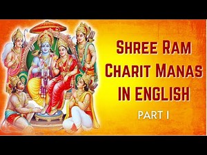 Shree Ram Charit Manas - Part 1 in ENGLISH - Complete Story | Shri RamCharit Manas