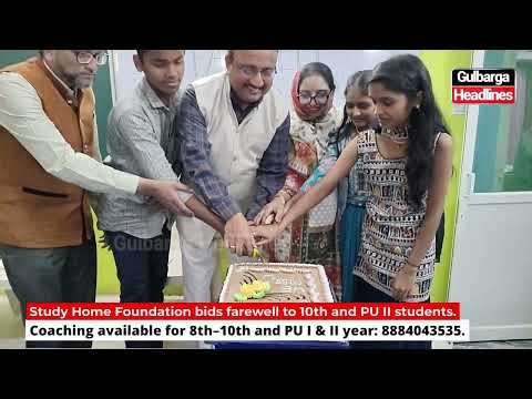 Study Home Foundation bids farewell to 10th and PU II students. Coaching for 8–10 & PU I & II year.