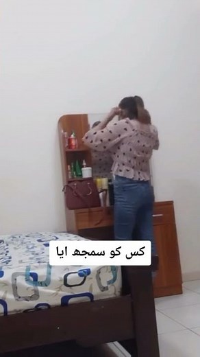 new hot mms | leaked mms video| viral mms