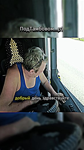 Exploring Controversial Motorcycle Issues with Police