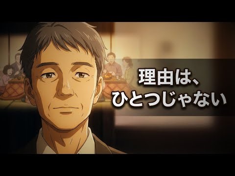 【昭和の正月】なぜ大人たちは、あの正月を忘れられないのか｜懐かし日和