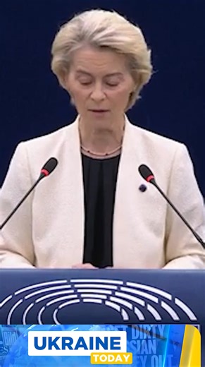 Russia’s hybrid operations against NATO states are intensifying, pushing Europe to consider responses once viewed as impossible. Governments across the continent are quietly preparing contingency plans, and Germany has reportedly developed a classified 1,200-page blueprint detailing how to ready the country for a potential conflict with Russia. Here’s what this shift means for Europe’s security landscape. 🔍 #news #europe #security | UKRAINE TODAY