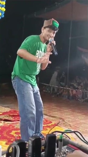 live pahari program 💗