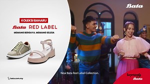 169K views · 68 reactions | Surprisingly Bata presents our latest...