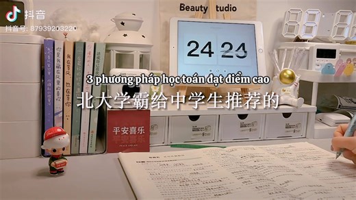 Học toán theo cách của học bá #motivation #study #dongluchoctap #learnontiktok #studymotivation