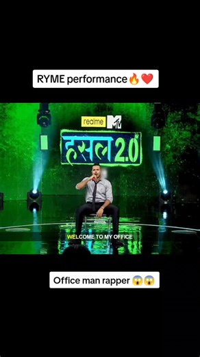 RYME Performance on MTV Hustle 2.0: Office Man Rapper